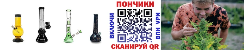 Наркошоп купить А ПВП  КОКАИН  Меф мяу мяу  Марихуана  ГАШИШ  Новый Уренгой