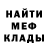 ГЕРОИН хмурый Hype Prodigy