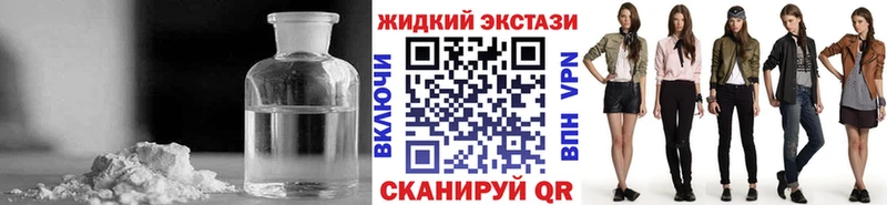 Бутират оксана  Купить где  Новый Уренгой 