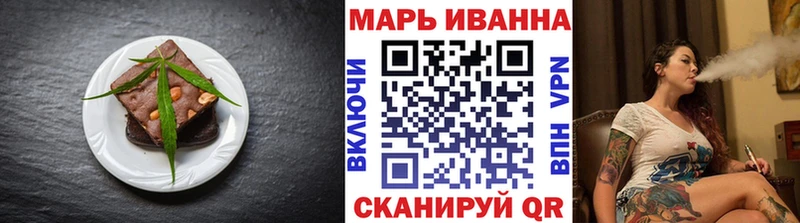 Cannafood конопля  Купить закладки  Новый Уренгой 