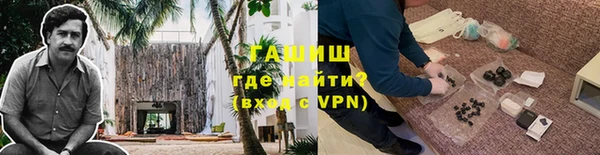 кокаин VHQ Майский