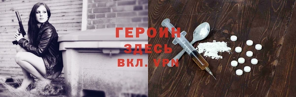 прущая мука Магадан