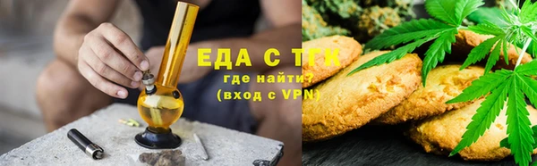 mdma Магас