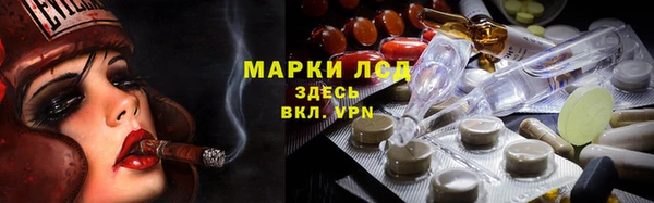 прущая мука Магадан