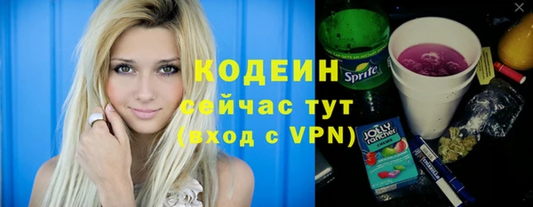 прущая мука Магадан