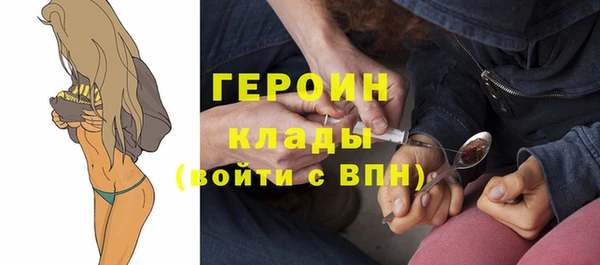 mdma Магас