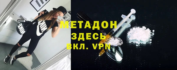 mdma Магас