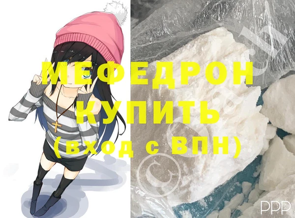 mdma Магас