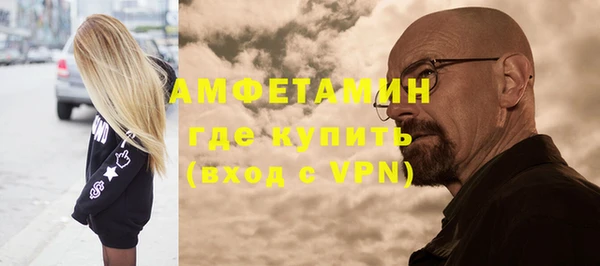 кокаин VHQ Майский