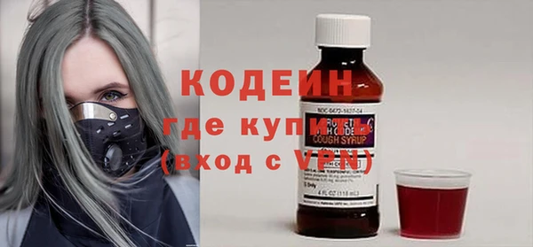 mdma Магас
