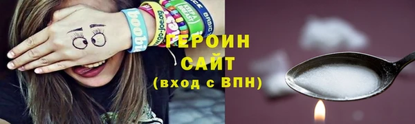 mdma Магас