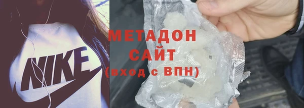 mdma Магас