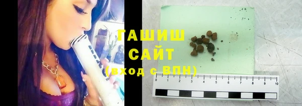 mdma Магас