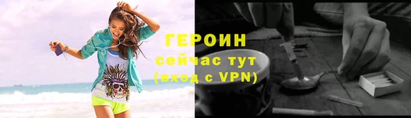 кокаин VHQ Майский