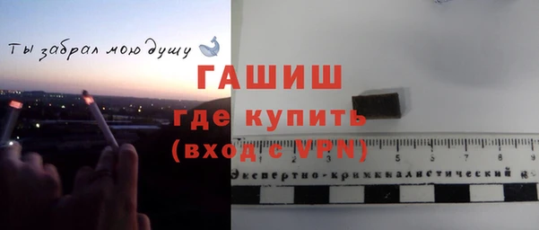прущая мука Магадан