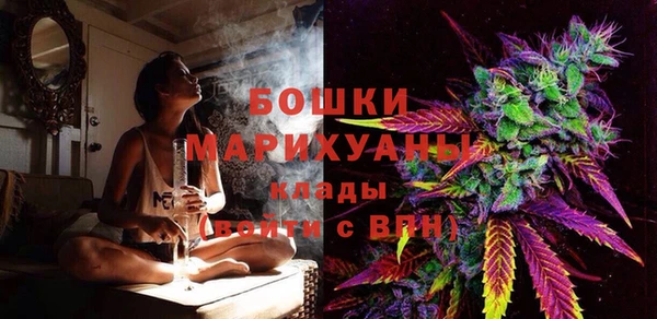 mdma Магас