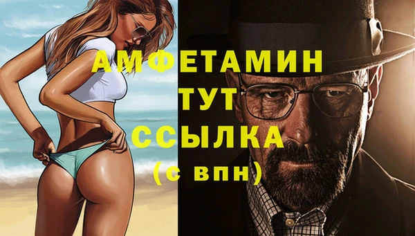 кокаин VHQ Майский