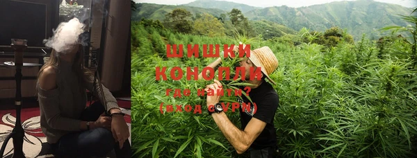кокаин VHQ Майский