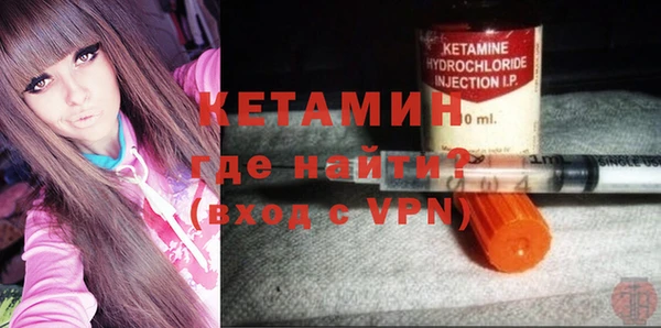 кокаин VHQ Майский