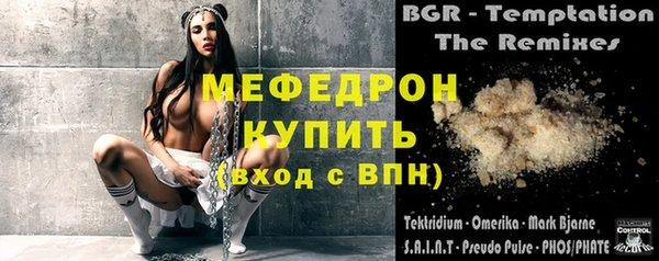 кокаин VHQ Майский
