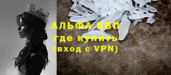 прущая мука Магадан