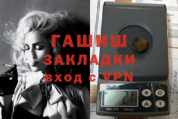 mdma Магас