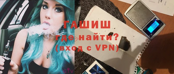 прущая мука Магадан
