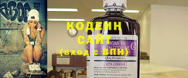 mdma Магас