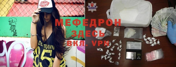 mdma Магас
