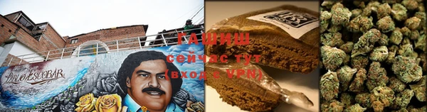 кокаин VHQ Майский