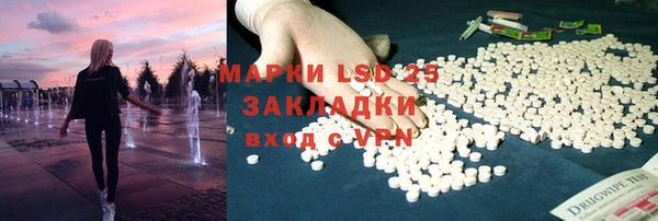 кокаин VHQ Майский