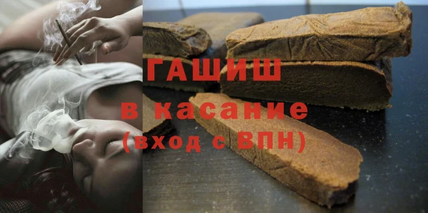 mdma Магас