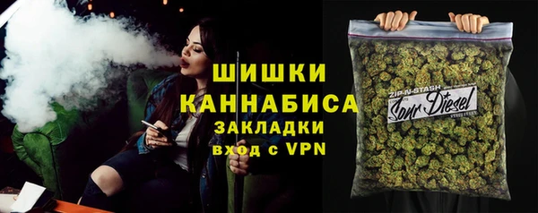 кокаин VHQ Майский