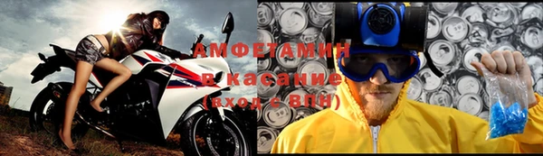 прущая мука Магадан