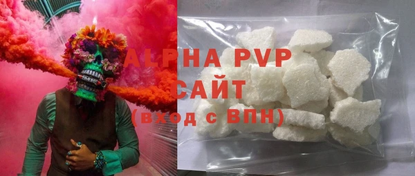 прущая мука Магадан
