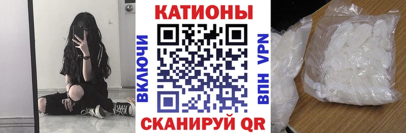 МЕФ мука Новый Уренгой